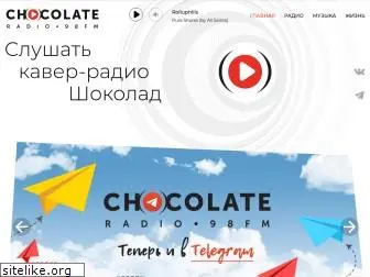 chocoradio.ru