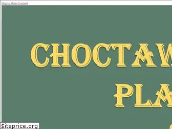 choctawfloristok.com