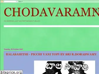 chodavaramnet.blogspot.com