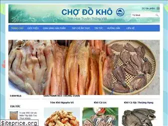 chodokho.com