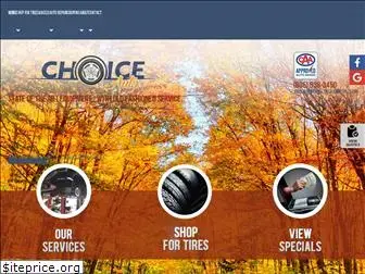 choice-auto.com