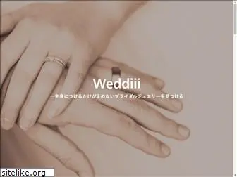 www.choice-weddingring.net