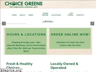 choicegreens.com