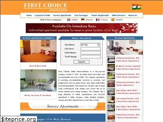 choiceindiahotels.com