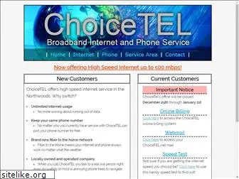 choicetel.net