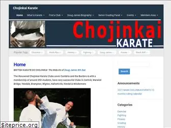 chojinkai.com