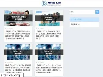 choki-movie.com