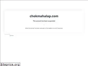 chokmahalap.com