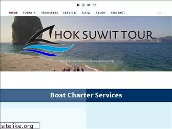 choksuwittours.com