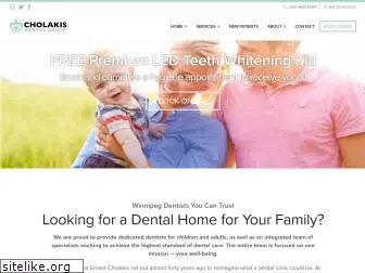 cholakisdental.com