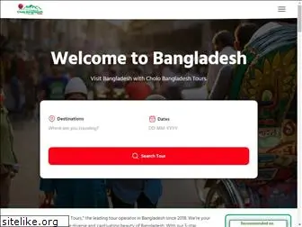 cholobangladeshtours.com