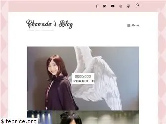 chomado.com