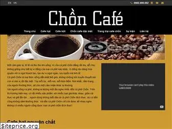 choncafe.com