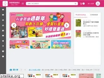 chongshan.com.tw