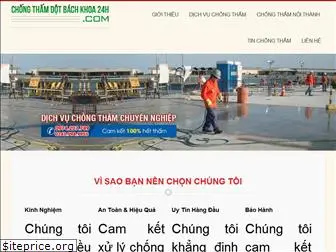 chongthamdotbachkhoa24h.com