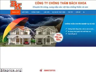 chongthamquangduc.com