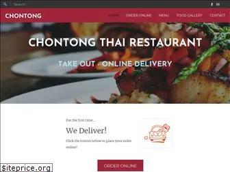 chontong.com