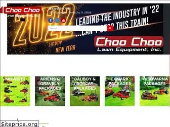 choochoolawnequipment.com