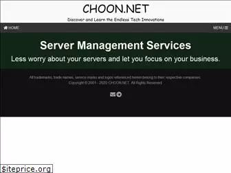 choon.net