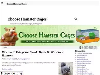 choosehamstercages.com