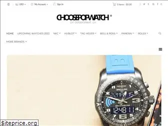 choosepopwatches.co