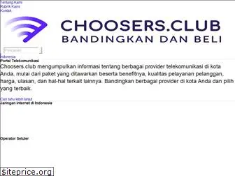 choosers.club