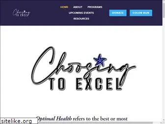 choosingtoexcel.org