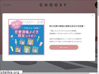 choosy.jp