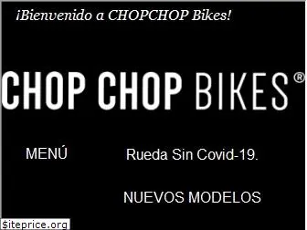 chopchopbikes.com