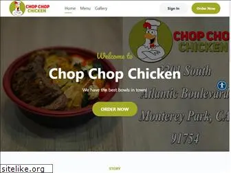 chopchopchickenusa.com