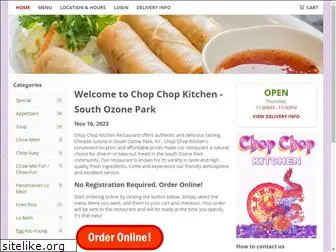 chopchopkitchenny.com