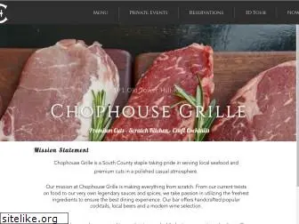 chophousegrilleri.com