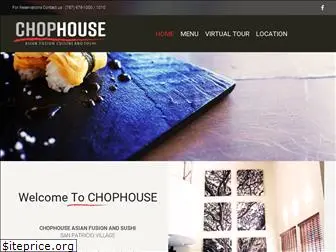 chophousepr.com