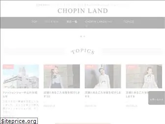 chopinland.com