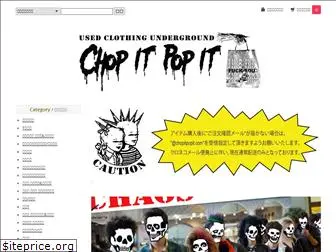 chopitpopit.com