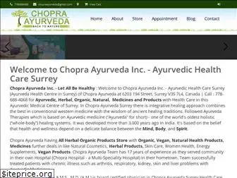 chopraayurveda.com