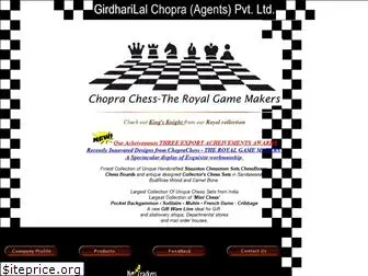 choprachess.com