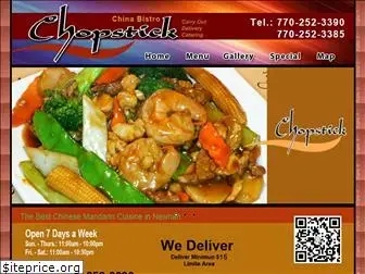 chopsticknewnan.com