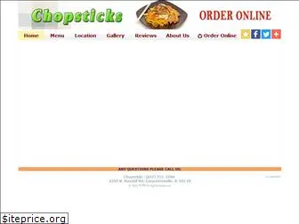 chopsticks588.com