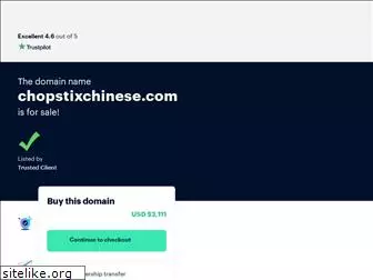 chopstixchinese.com