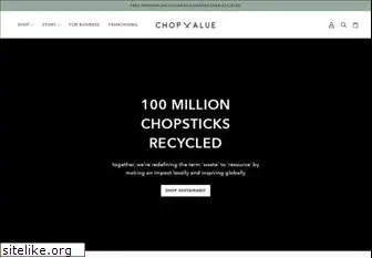 chopvalue.com