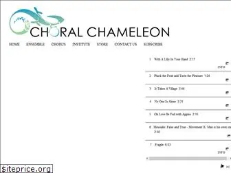 choralchameleon.com