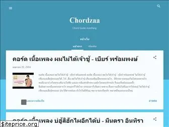 chordzaa.blogspot.com