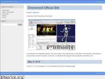 choreonoid.org