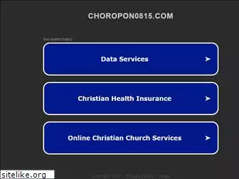 choropon0815.com