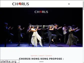 chorus.hk