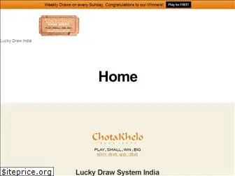chotakhelo.com