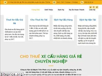 chothuexecauhang.com