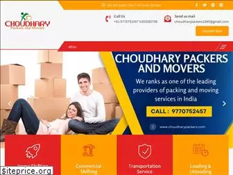 choudharypackers.com