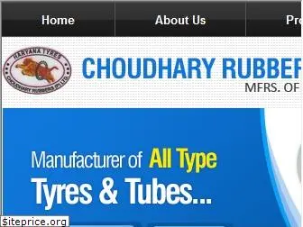 choudharyrubber.com